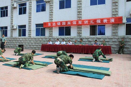 2010年东达蒙古王集团东达锦园宾馆军训汇报表演