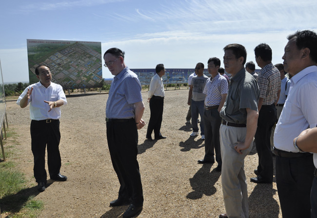 中国扶贫开发协会拟在风水梁成立大学生村官培训基地